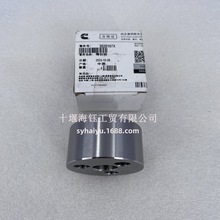 mM11lәCԭSX݆S FX݆3026167