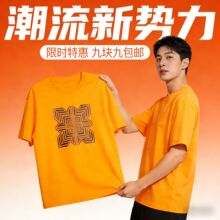 ���I��������ٶ��ƹ��Sֱ�N���޶���T�����L��ɰ���Ůͬ��t��