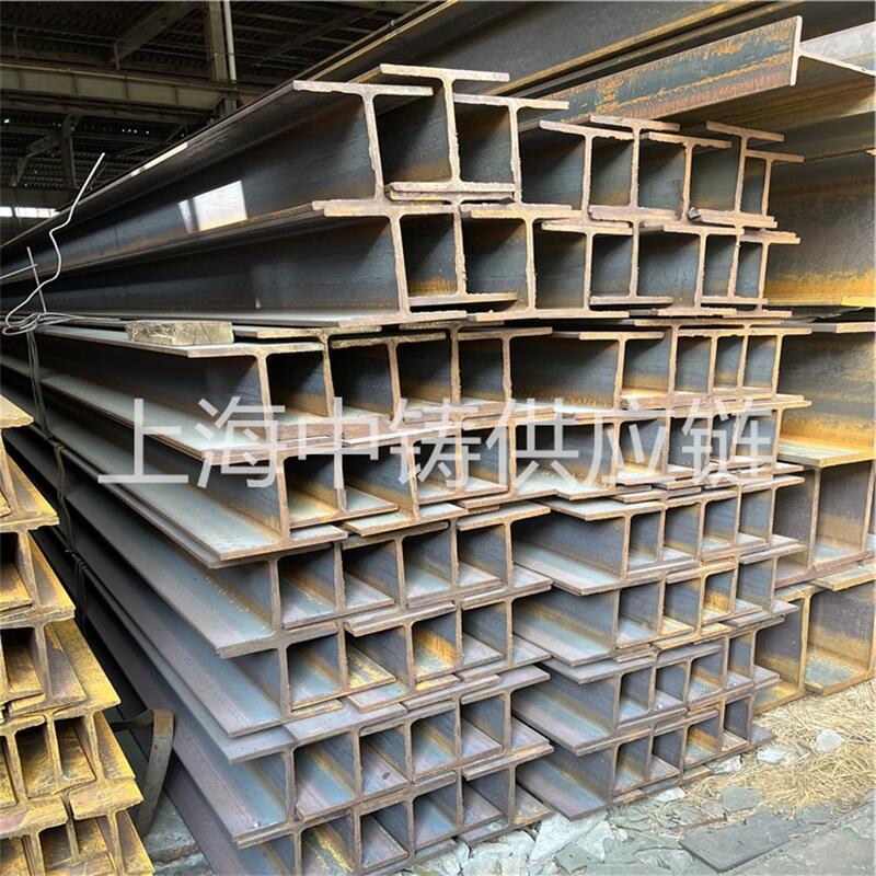 美标H型钢W6×9批发价可验收合格付款全国配送服务