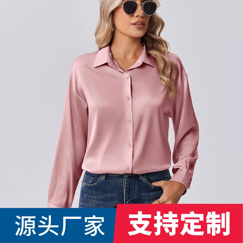 European and American Cross-Border New Satin Women's Tops Long-Sleeved Satin Silk Button-Down Shirts for Autumn