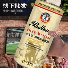 �ļ�ơ��1LͰ12P��ϵ��ơС��ơ�l�����lơ�ƾưɟ������ˮ