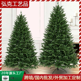 圣诞树;圣诞花环;圣诞装饰品