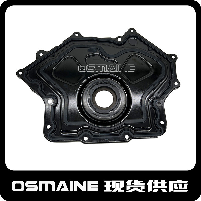 LR011995 AJ812108 适用于路虎捷豹3.0 5.0汽油曲轴前油封