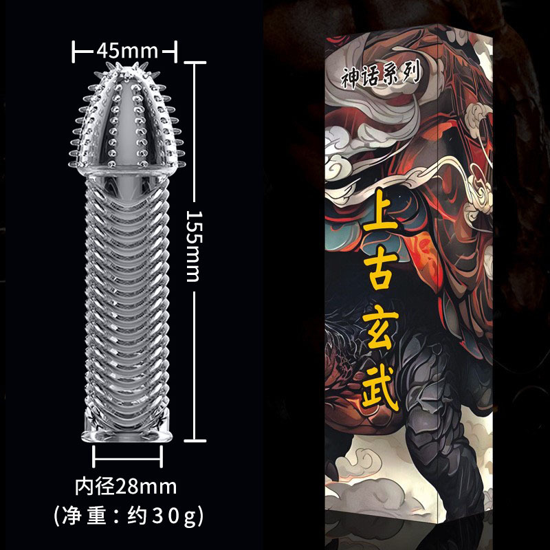 Four-Pronged Wolf Tooth Textured Condom Sleeve with Spiked Stimulation and Delay Lock — detail image 7