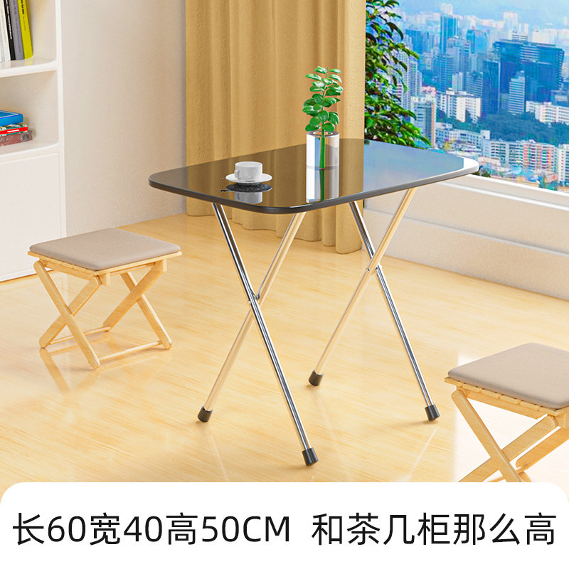 折叠桌方桌简约便携户外摆摊桌子饭桌简易餐桌家用长方形吃饭鹏德|undefined