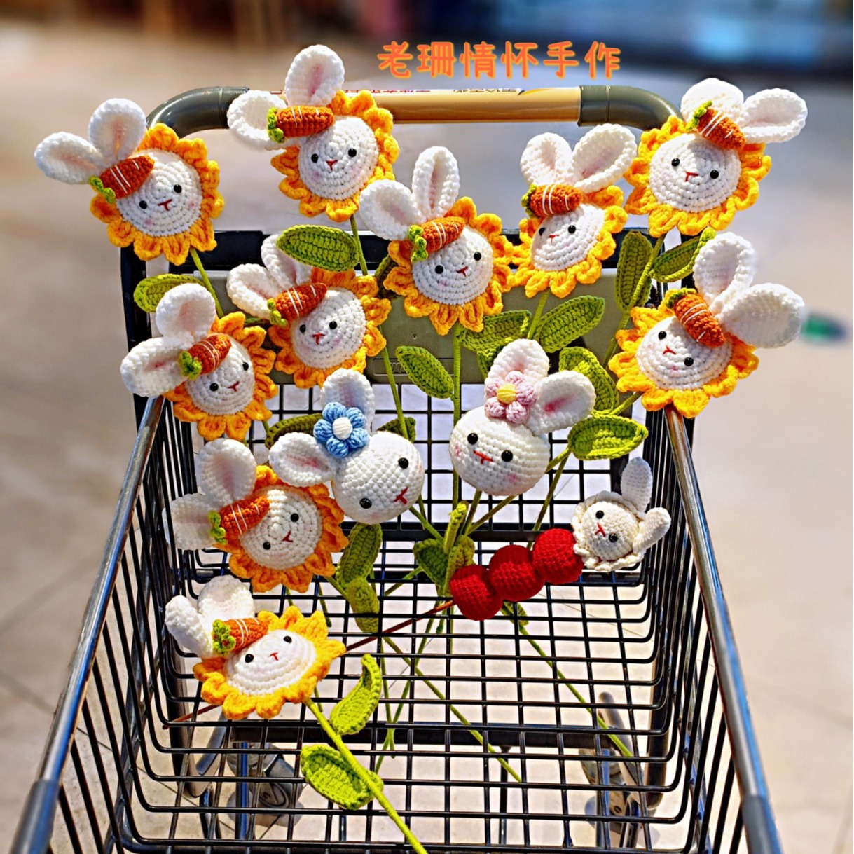 Finished handmade sunflower candied haws rabbit bouquet wool crochet Teacher's Day graduation gift immortal flower