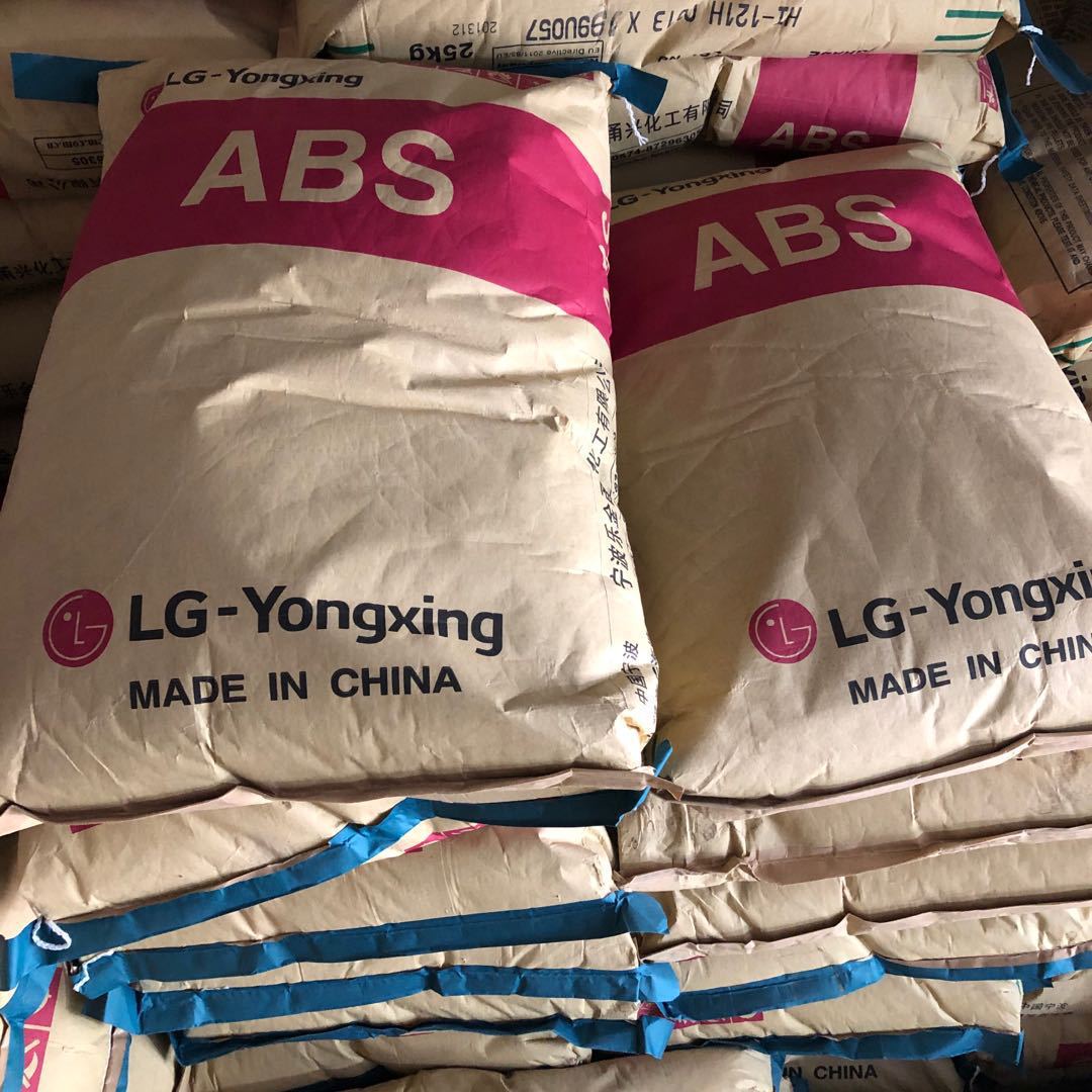 ABS 韩国LG HP171 注塑级 高光泽 冲击性好 可配色 电子/电器产品