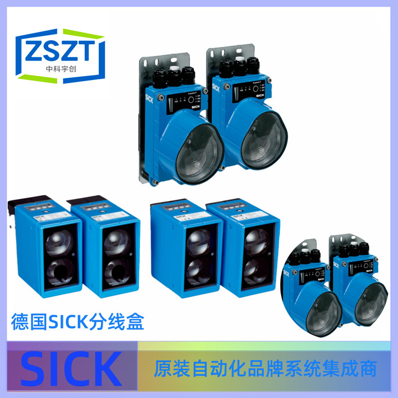 Sick German Sick Isd400-7211 Infrared Data Transmission System Sick German Sick Isd400-7211 Infrared Data Transmission System