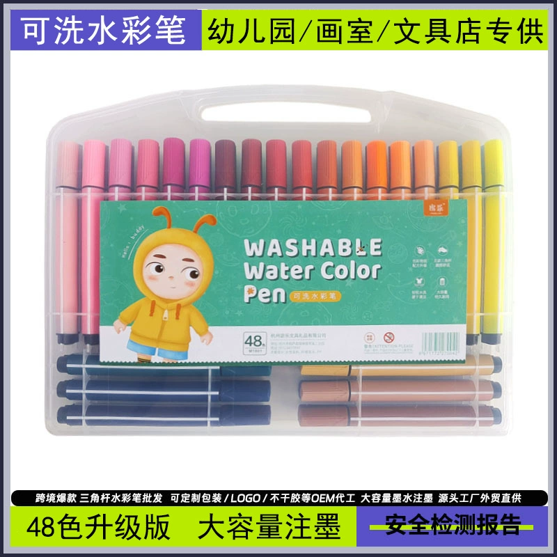 Children's watercolour, crayons, triangular capacious set for elementary school students, brush, washable, wholesale