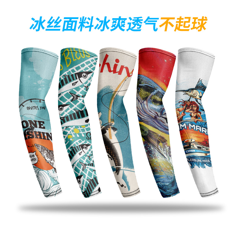 支持定制冰袖户外运动防晒袖套夏季骑行纹身冰丝弹力套袖钓鱼护袖