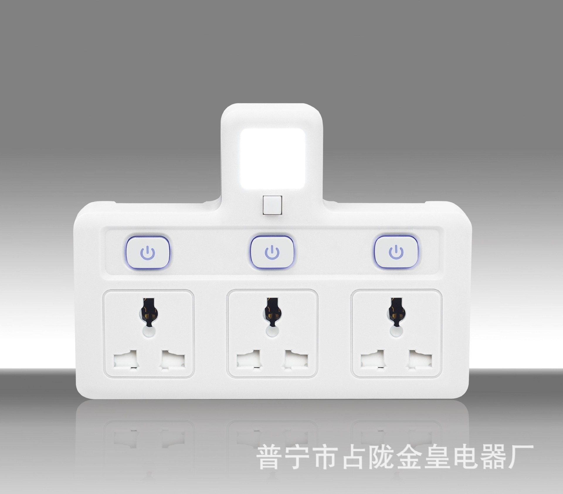1 - 3 - 1 - 4 USB cargador multi-interruptor de control dividido con convertidor de luz de noche