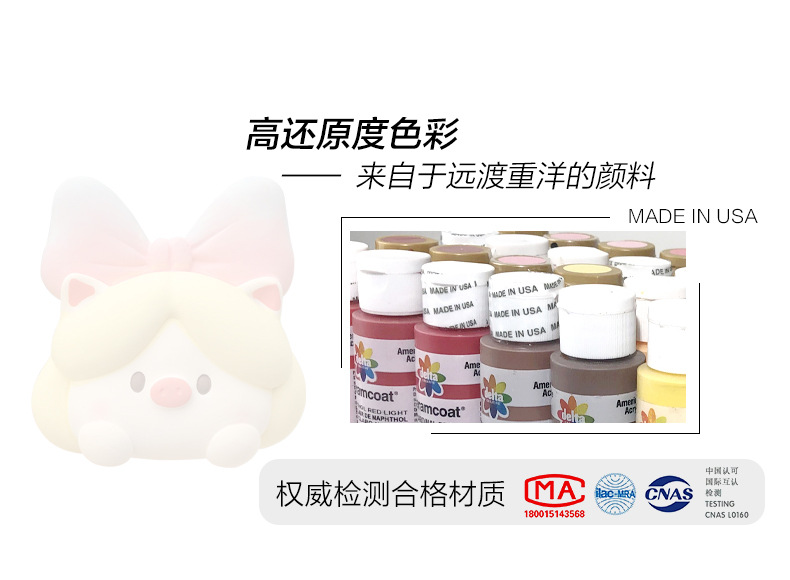 Retro pig Princess car aromatherapy car air outlet perfume decoration fragrance Stone car interior decoration accessories ladies