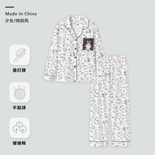 ������˯��Ů�ɐ�����ӡ���L�䷭�I�_�����b���⴩�Lѝ��a�Ҿӷ�