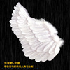 Upgrade Swallow Angel Fatty Wings Princess Private Private Private Fairy Flower Flower Trouins Devil Children's Day Stage Performance