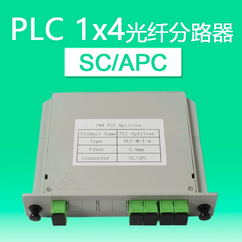 SC/ECC подключаемый 1*4 оптический сплиттер PLC1 указывает на 4 подключаемый сетевой распределитель FTTH оптический сплиттер