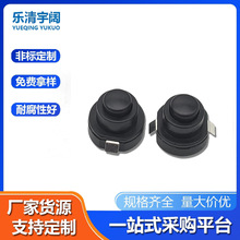 ���Ͳβ�����o�_�P���i��β���Դ�_�Pһ�_һ�P̨�����I�_�P���l