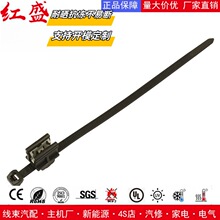 ���wʽ߅��������܇�̶����� 156-01140/156-00019/T50SOSEC9SD