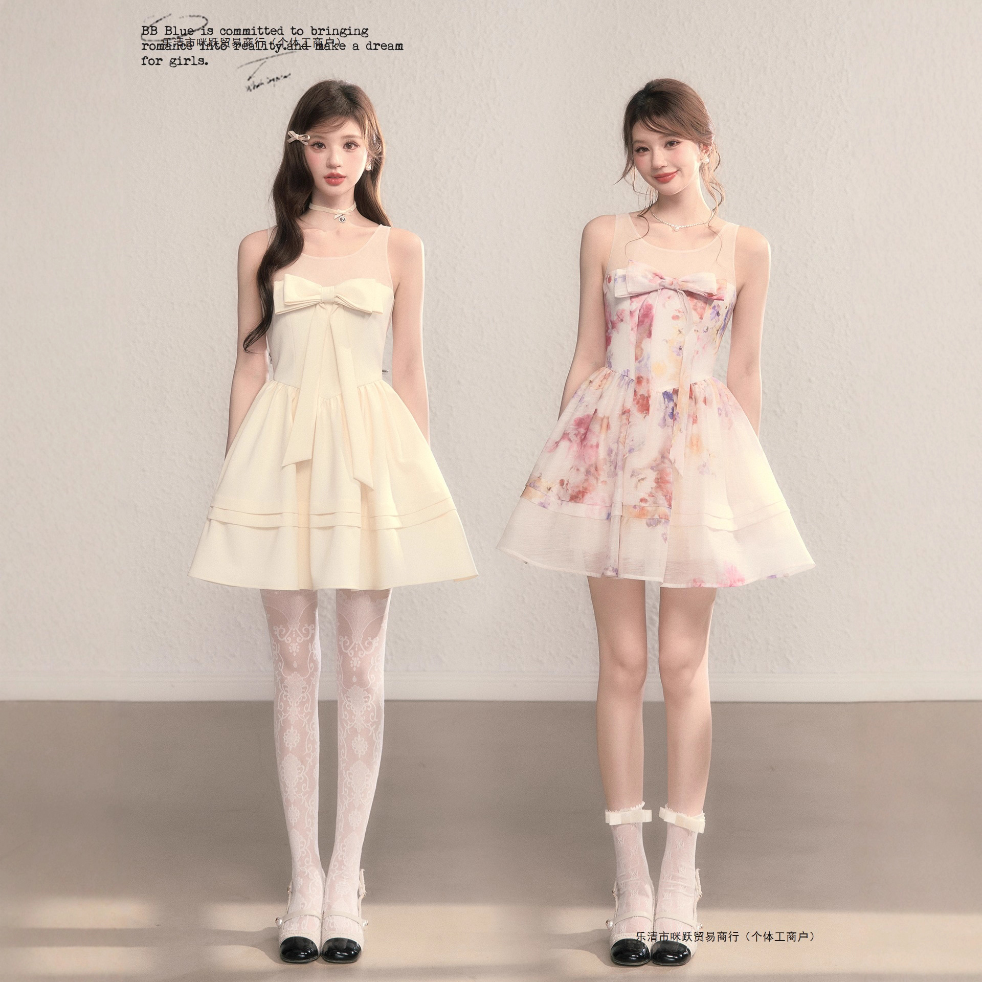 BB BLUE/未闻花名/多巴胺吊带收腰礼裙蓬蓬公主法式蝴蝶结连衣裙