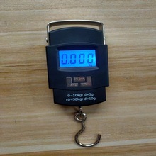 A08手提秤行李秤快递秤电子秤50公斤