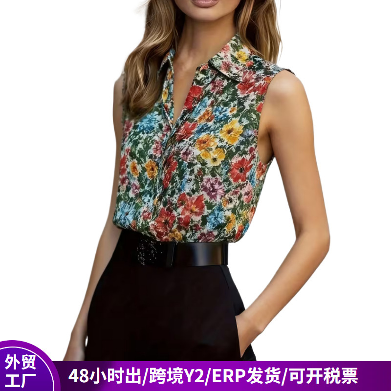 Amazon Women's Sleeveless Shirt Casual Floral Print Button Shirt Women's Summer Thin Breathable Sports Slim Fit Top
