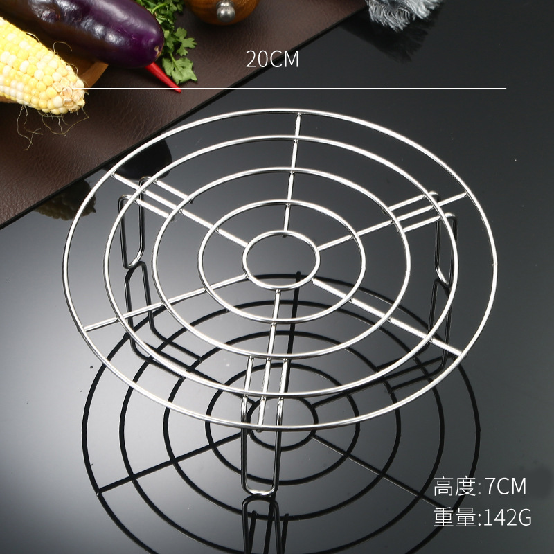 蒸し棚304ステンレス厚さ万能蒸し料理スタンド高足炊飯器高圧鍋蒸し棚隔水蒸籠棚|undefined