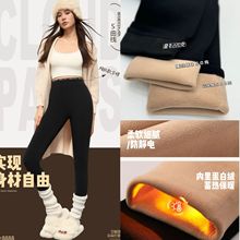 正品云朵裤女高腰收腹提臀云感裤秋冬加绒外穿运动瑜伽九分打底裤
