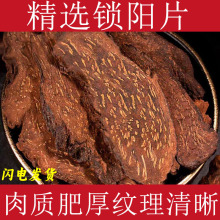 ișăɹŽiꖸ؛ƬiꖴɐɳԷݾҜ