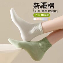 ����Ů�����ļ��������Ͳ�ഺ�＾��Ͳ������͸��Ůʿ��������