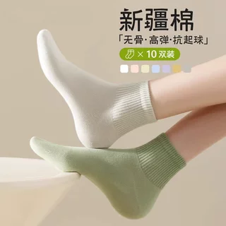 袜子女短袜夏季薄款纯棉中筒袜春秋季短筒袜吸汗透气女士袜子批发