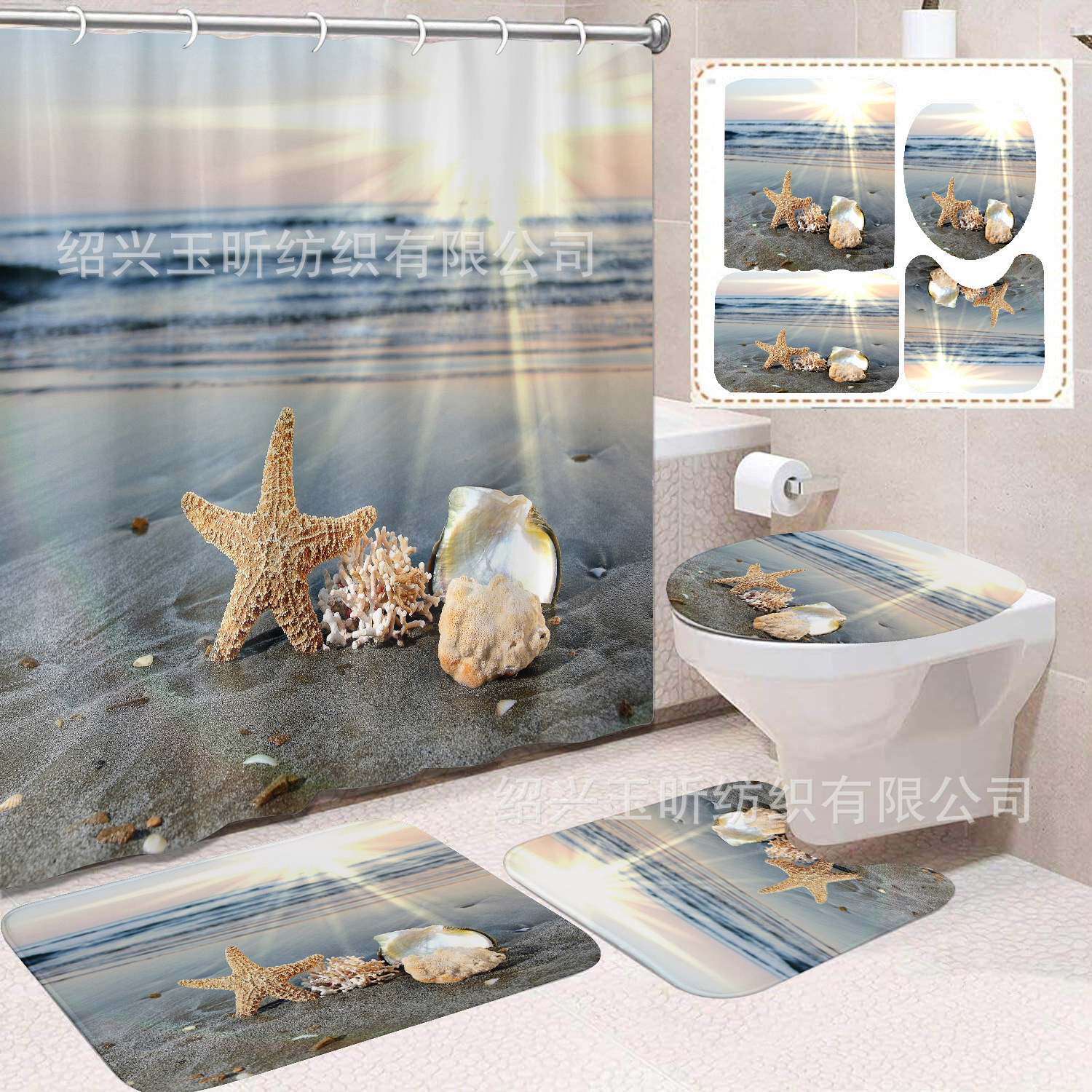 Fábrica directa azul mar de arena impresión digital poliéster tela de baño cortina de baño antimoda cuatro piezas conjunto image 22