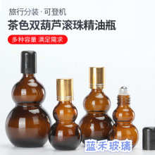 ��ɫ�p���J�L�龫��ƿ�ܹⲣ��ƿ���yƷ���bƿ�Ӿ��AҺ��ƿ�ι�ƿ