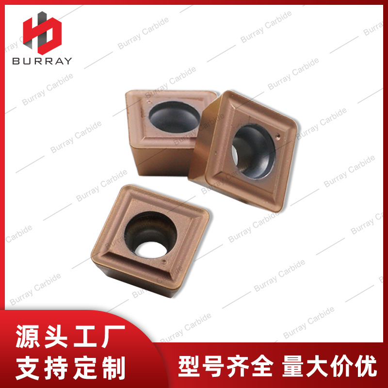 数控刀片不锈钢加工SPMT07T308-DG高进给U钻刀片