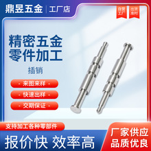 ǘN P䓶λN ̼NᔲN SҬF؛