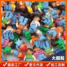 �f��ͯ���w�������Ї��eľ���w��2-6�qƴ�b���������S�C