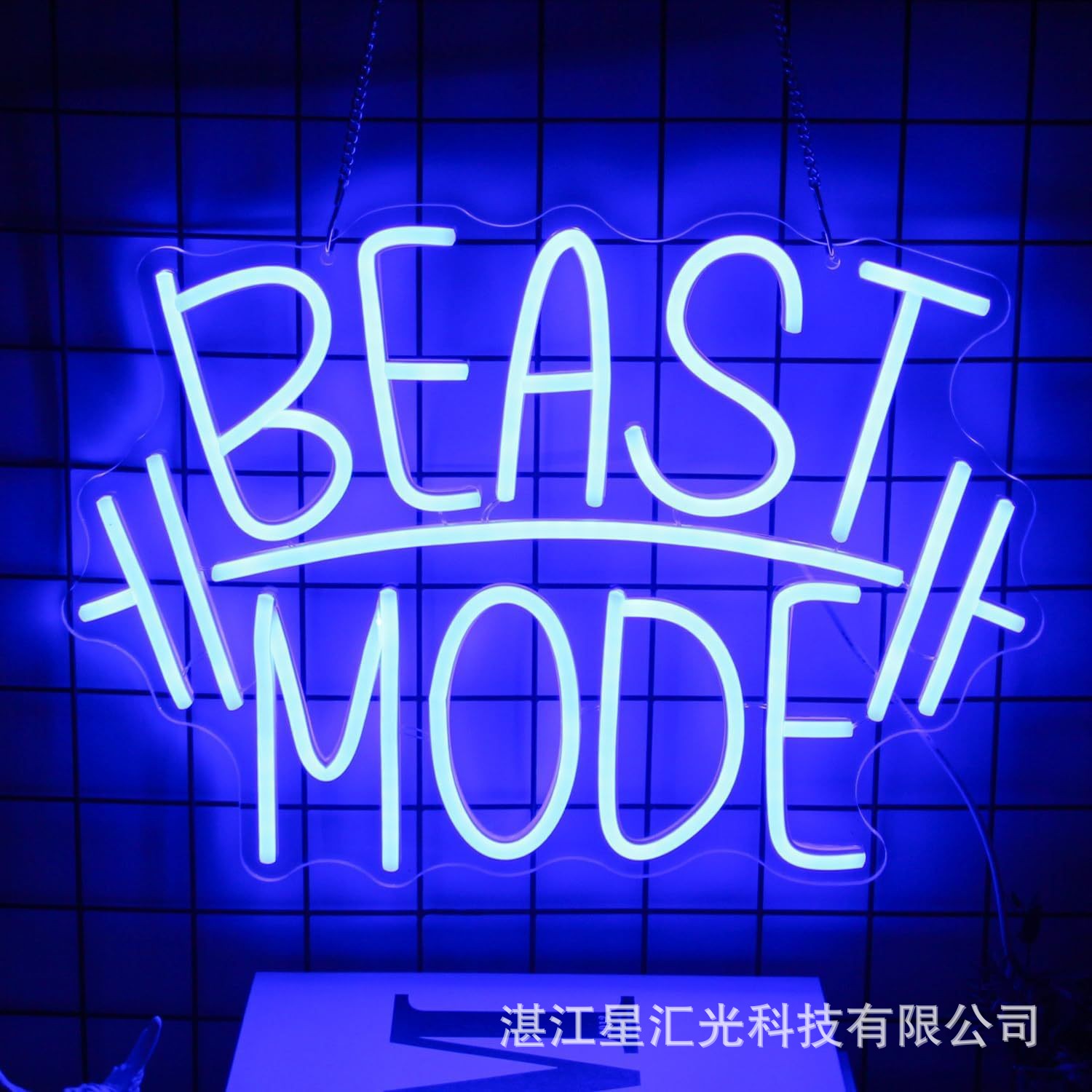 BEAST MODE42x30cm