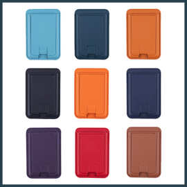 跨境专供苹果支架卡包背贴  MagSafe支架卡套 iphone13PU皮革卡包