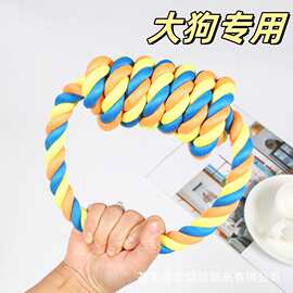 厂家直销狗狗玩具磨牙耐咬带手柄宠物绳结玩具大狗大型犬狗宠物