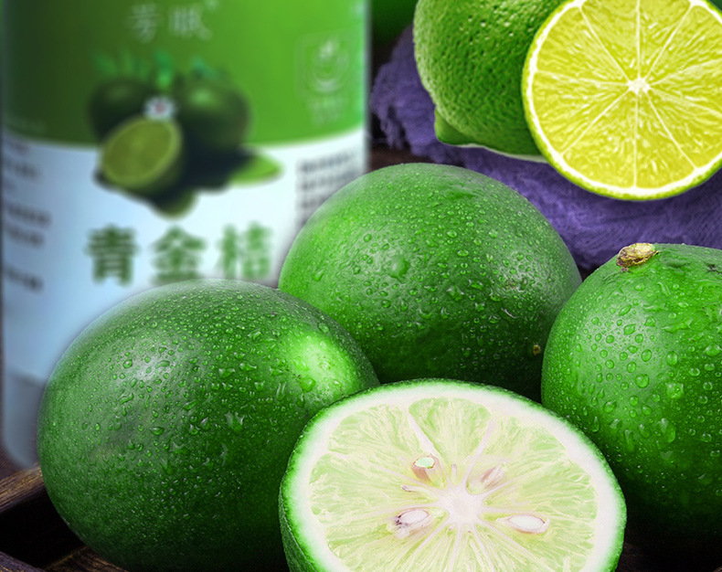 Freeze-Dried Green Kumquat Slices 30g Bottle Qing Ju Gan Citrus Tea Blend with Lemon and Passion Fruit overview
