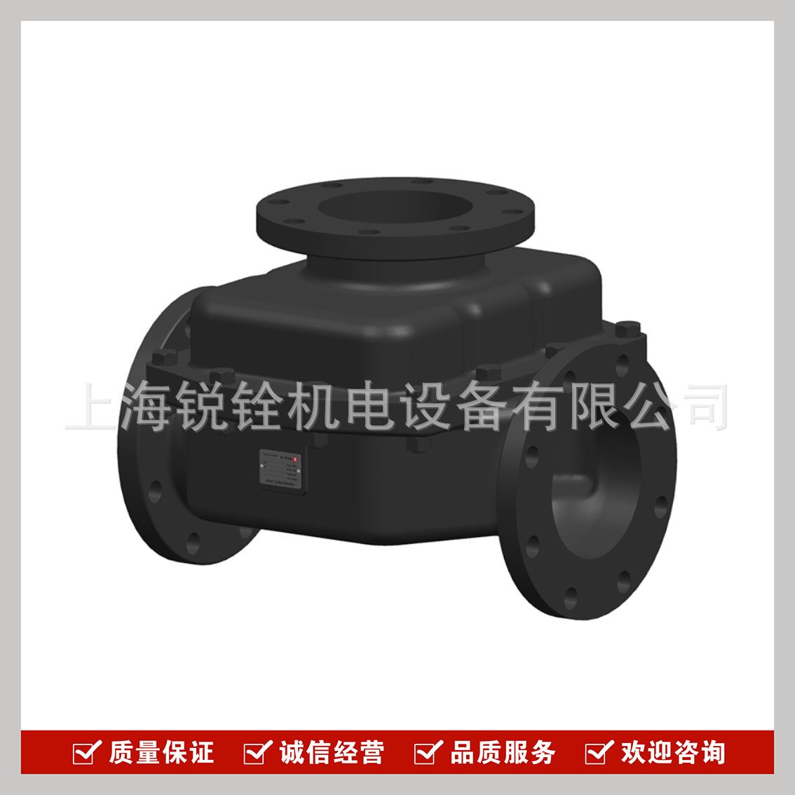 AMOT温控阀6BODF12001-00-AHR 烟台杰瑞石油