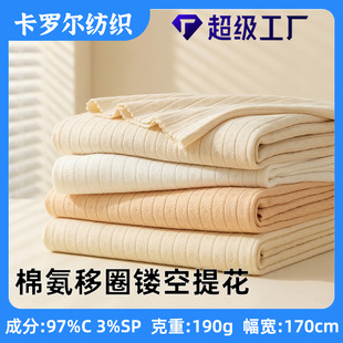 �����ް���Ȧ�U���Ứ���Ϲ��S�F؛�ޜ�W��ͯ�b�B��ȹ�Ҿӷ�����