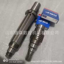 Դ܇늙CS  R늙CS S IS ̖Rȫr