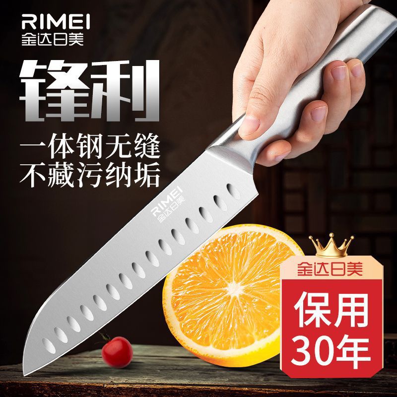 Una pequeña Jinda Rimei de acero de frutas cuchillos Sande cuchillo cuchillo de fruta cuchillo de cocina casero cuchillo de cocina