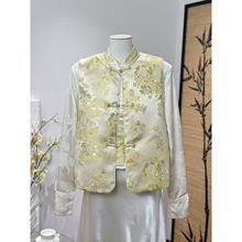 新中式高端重工织锦提花国风马甲女年轻气质温柔改良唐装背心外套