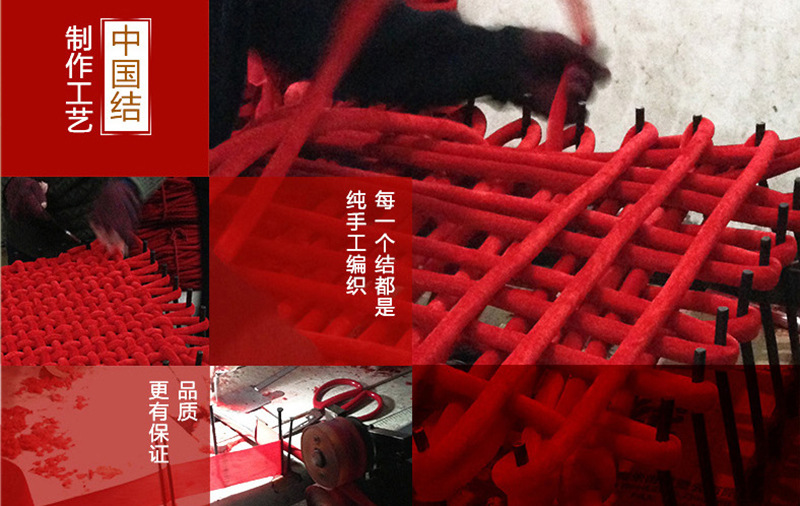详情细节33.jpg