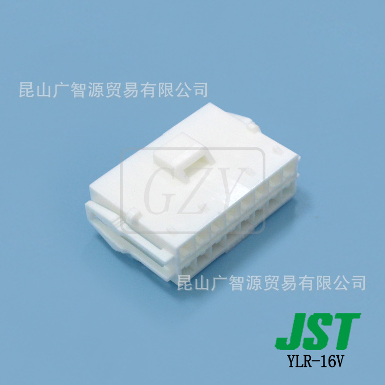 ����YLR-16V �ܿǿ��� JST������ YLϵ��  4.5mm����߶���