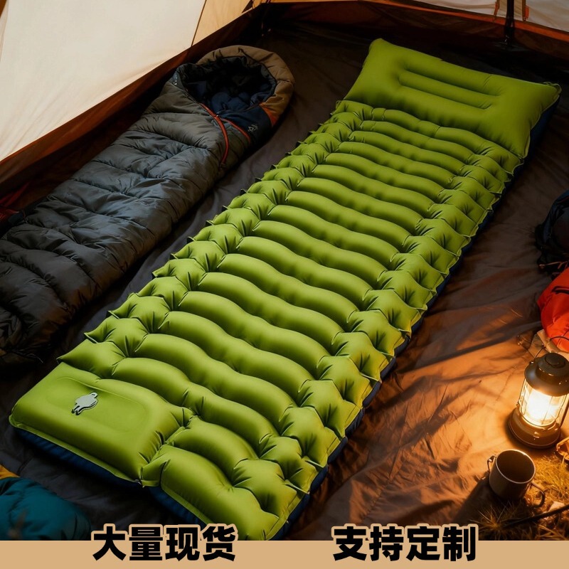 Cross-Border Camping Tpu Inflatable Mat, Lightweight and Portable Inflatable Mat for Individual Hiking, Outdoor Camping, and Mountaineering, in Stock Cross-Border Camping Tpu Inflatable Mat, Lightweight and Portable Inflatable Mat for Individual Hiking, Outdoor Camping, and Mountaineering, in Stock