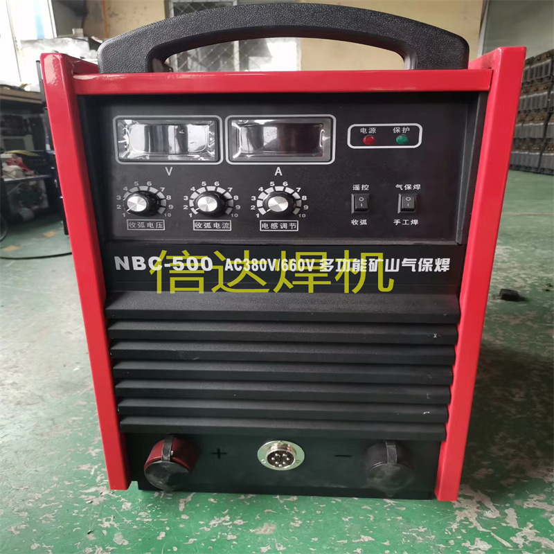 380v重工业埋弧焊机 MZ-1000全自动埋弧焊机MZ1250重工业埋弧焊机