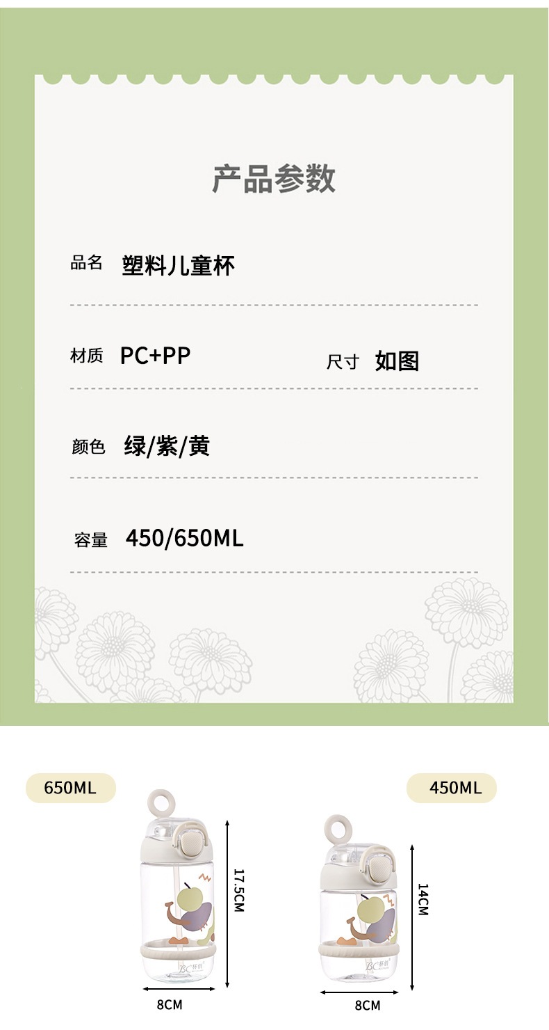 水杯_11.jpg