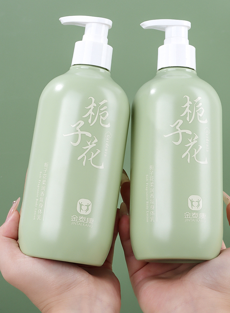 Jintaikang Gardenia Astragalus Sheep Oil Body Lotion Autumn Winter Moisturizing Long Lasting Fragrance 520g quality and texture