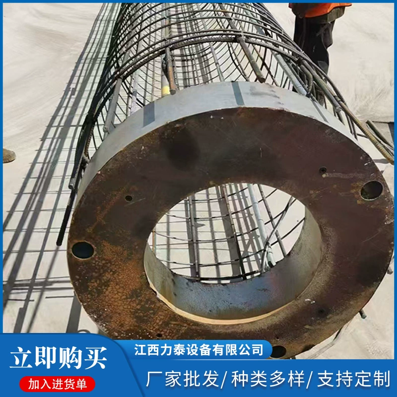 Оптовая продажа от производителя: самобалансирующаяся грузовая рама для испытаний свайных фундаментов на статическую нагрузку, для инженерных проектов высокого давления и контроля качества.